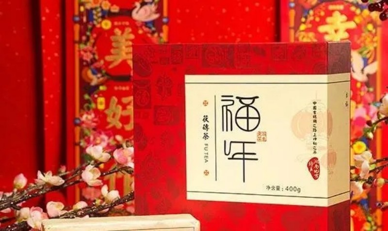 中國有好禮，好茶開好年！