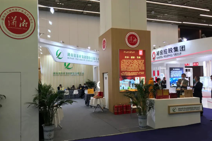 公司6款產(chǎn)品入選博鰲亞洲論壇首屆全球經(jīng)濟發(fā)展與安全論壇指定產(chǎn)品，亮相博覽會