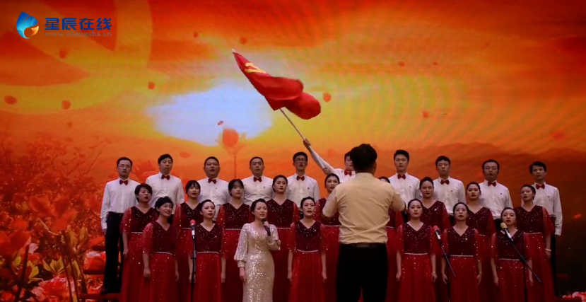 我司獲芙蓉區(qū)隆平高科技園“學(xué)黨史、感黨恩、跟黨走” 慶祝建黨100周年合唱比賽二等獎