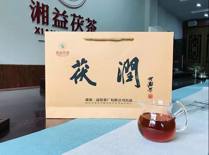 湘益宗茯之后，又一爆款力作“茯潤”即將上市