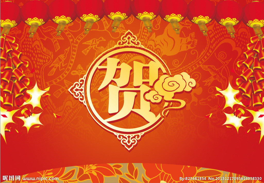 熱烈祝賀公司周重旺董事長、尹鐘副總經(jīng)理 享受2017年度湖南省人民政府特殊津貼