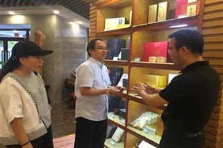 香港商報社長助理、香港經(jīng)濟導報副總編輯趙啟東一行蒞臨公司調(diào)研考察